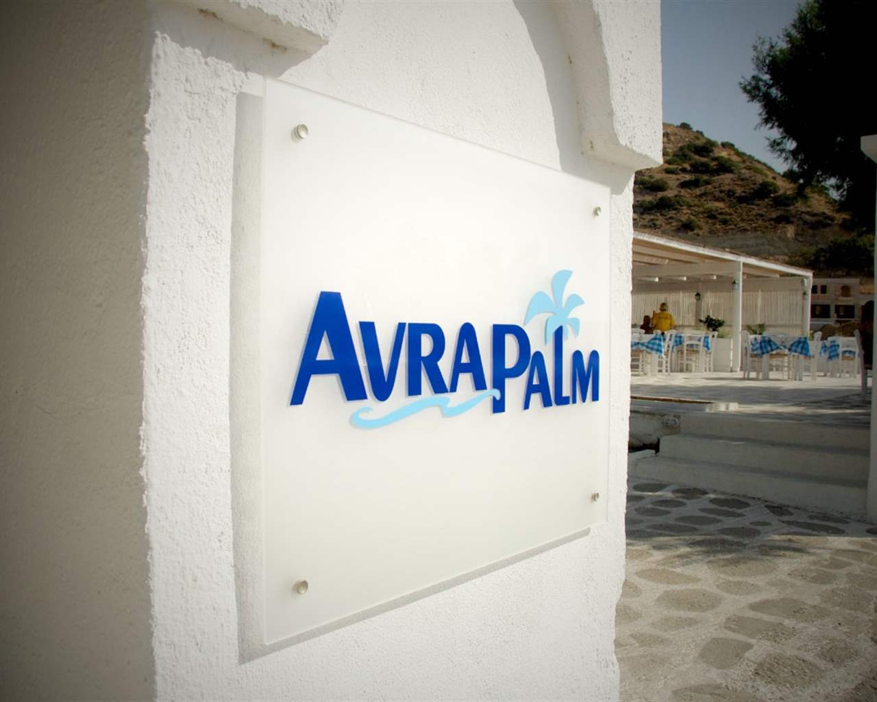Avra Beach Hotel /CHC, Kutsunari, Grčka — fotografija 9