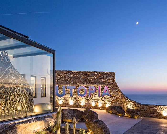 Myconian Utopia Relais & Chateaux, Elia, Grčka — fotografija 10